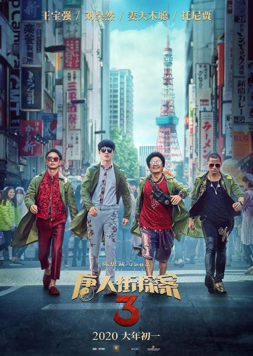 购买假日本苫小牧駒澤大學学位证